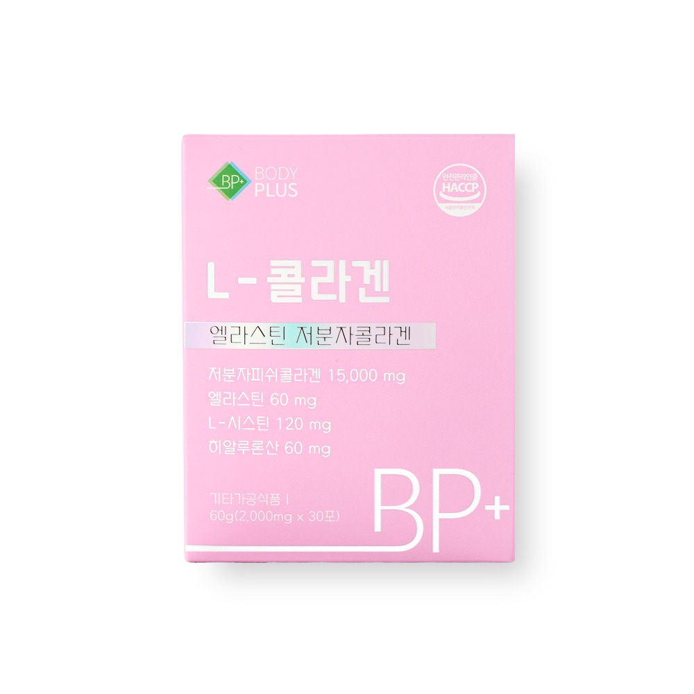 BP+ Body Plus Elastin Low Molecular Fish Collagen (2,000 mg x 30 bags)