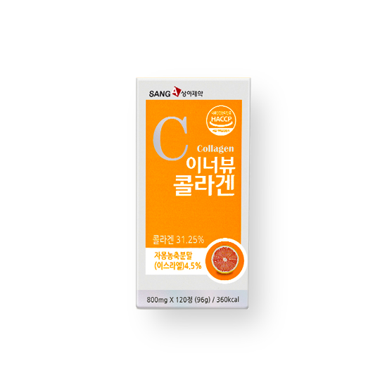 Sang-A Pharmaceutical C Innerview Collagen 800mg x 120Caps (96g)