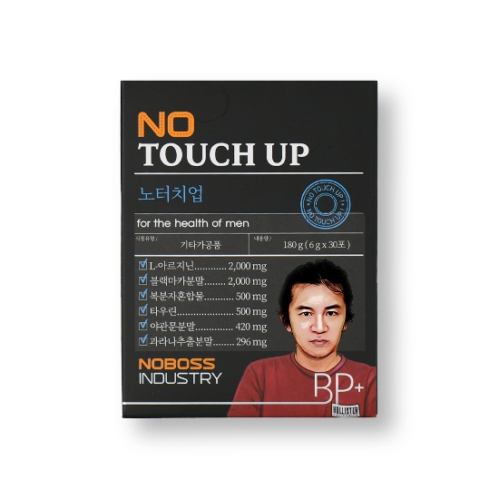BP+ Body Plus No Touch-Up 180 g (6 g × 30 bags)