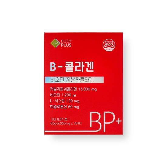 BP+ Body Plus Biotin Low Molecular Fish Collagen (2,000 mg x 30 bags)