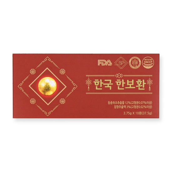 Body Plus Korea Hanbo Wholesale 3.75 g x 10 Wholesale (37.5 g)